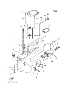 Z300AETOU drawing LOWER-CASING-x-DRIVE-2