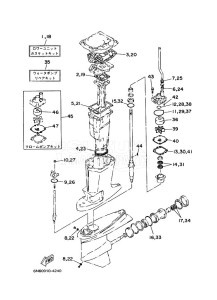 115CETOL drawing REPAIR-KIT-2