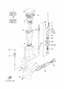 E115AETL drawing REPAIR-KIT-2