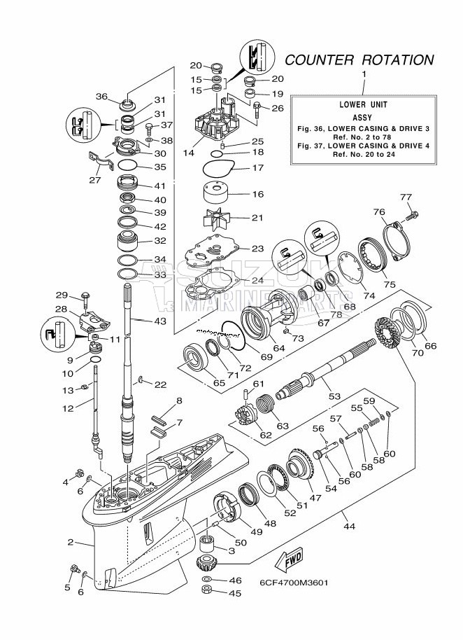 PROPELLER-HOUSING-AND-TRANSMISSION-3