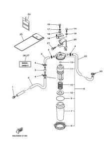 F200AETX drawing FUEL-SUPPLY-1