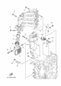 F40GETL drawing INTAKE-2