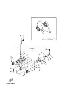 20D drawing LOWER-CASING-x-DRIVE-2