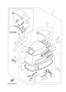 E60HMHDX drawing TOP-COWLING