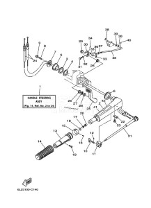 20DMHS drawing STEERING