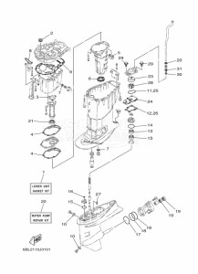 FT25FETL drawing REPAIR-KIT-3