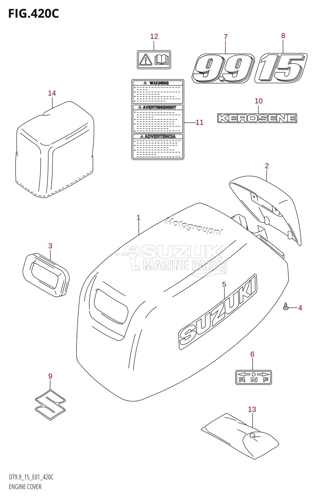 ENGINE COVER (K10,011)