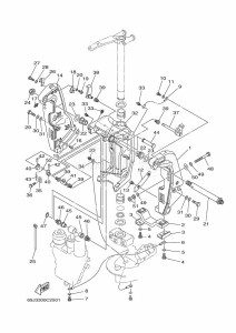 LF225TXRC drawing FRONT-FAIRING-BRACKET