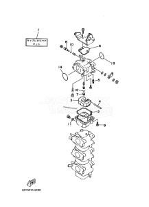 F40A drawing REPAIR-KIT-3