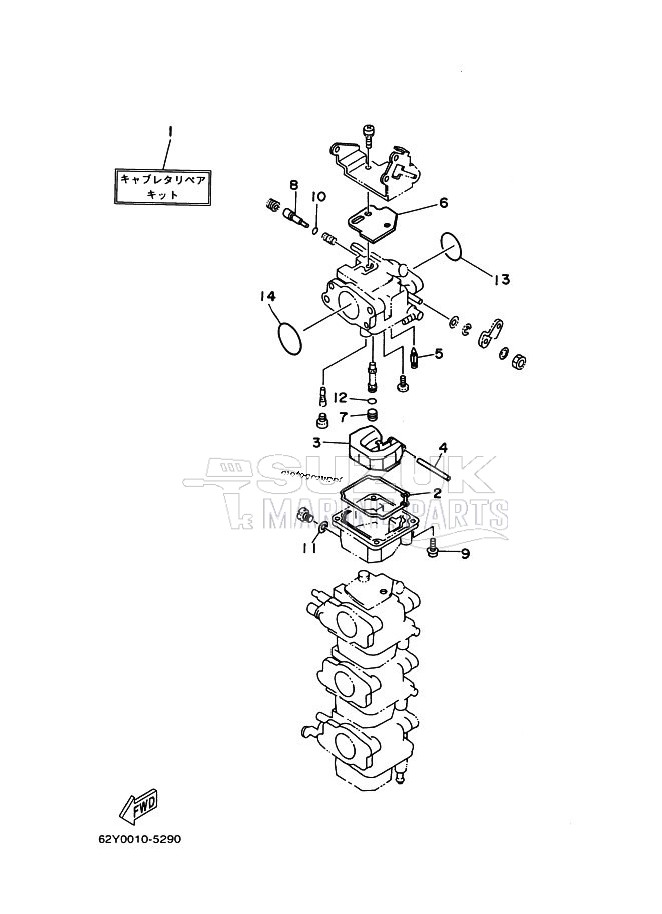 REPAIR-KIT-3