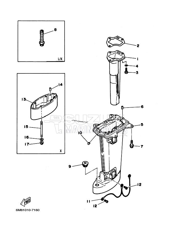 CASING