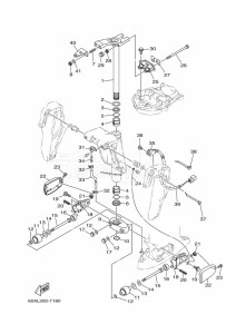 FT50CETL drawing MOUNT-3