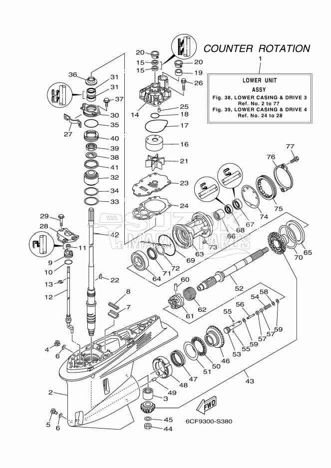 PROPELLER-HOUSING-AND-TRANSMISSION-3