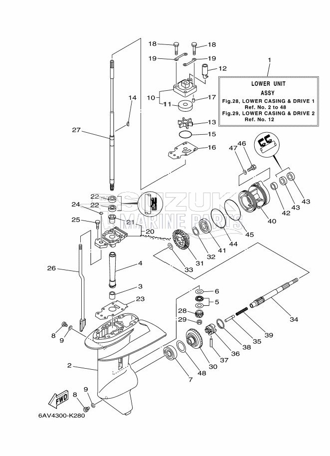 LOWER-CASING-x-DRIVE-1