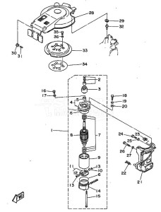 30DMHO drawing OPTIONAL-PARTS-1