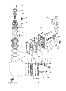 E115AETL drawing CYLINDER--CRANKCASE-2