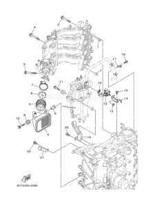 F40GETL drawing INTAKE-2