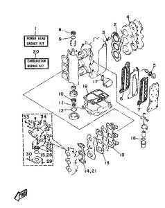 E60HE drawing REPAIR-KIT-1