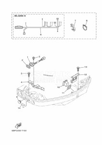 F25DMH drawing ELECTRICAL-3