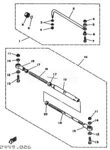 220AET drawing STEERING-GUIDE