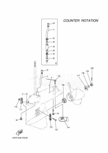 FL150DETL drawing PROPELLER-HOUSING-AND-TRANSMISSION-4