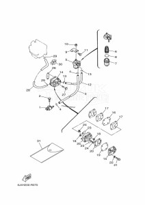 E40GMHL drawing FUEL-TANK