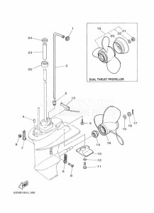 15FMHL drawing PROPELLER-HOUSING-AND-TRANSMISSION-2