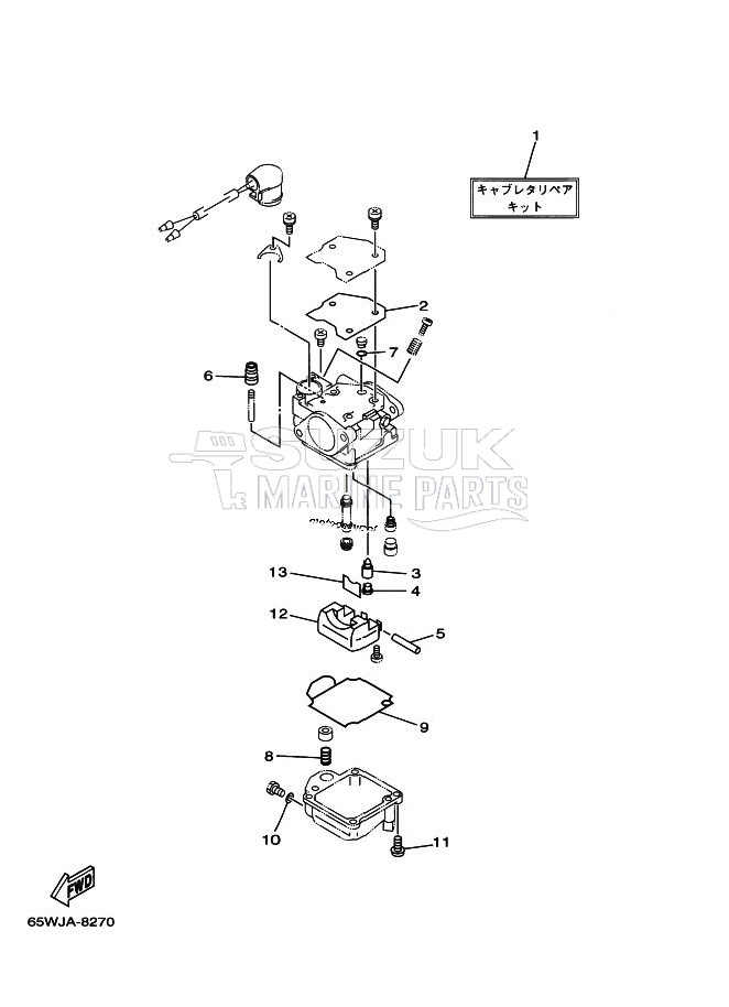 REPAIR-KIT-2