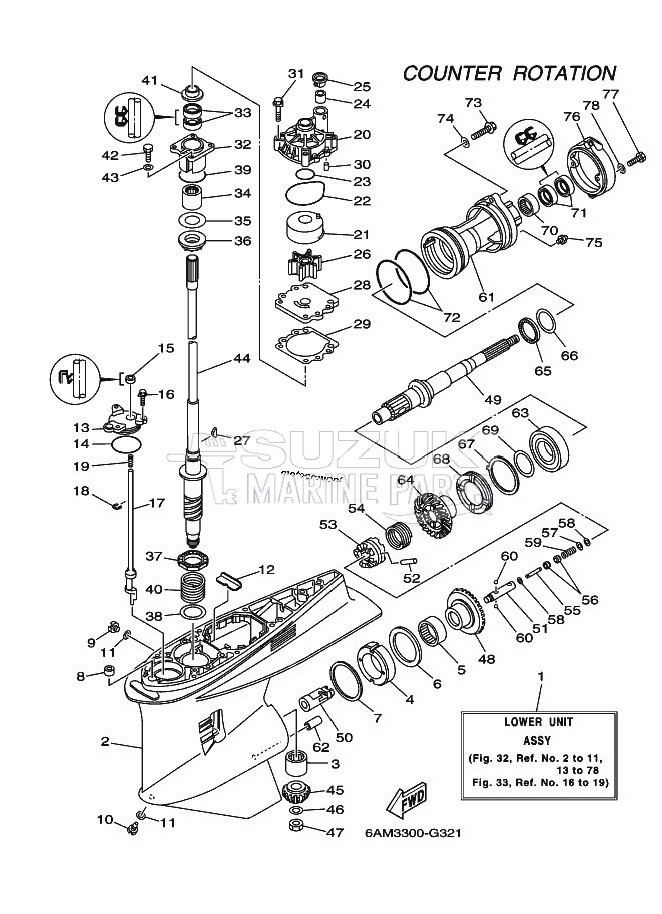 PROPELLER-HOUSING-AND-TRANSMISSION-3