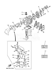 EK15DMHL drawing REPAIR-KIT-1