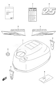 DF 2.5 drawing Engine Cover