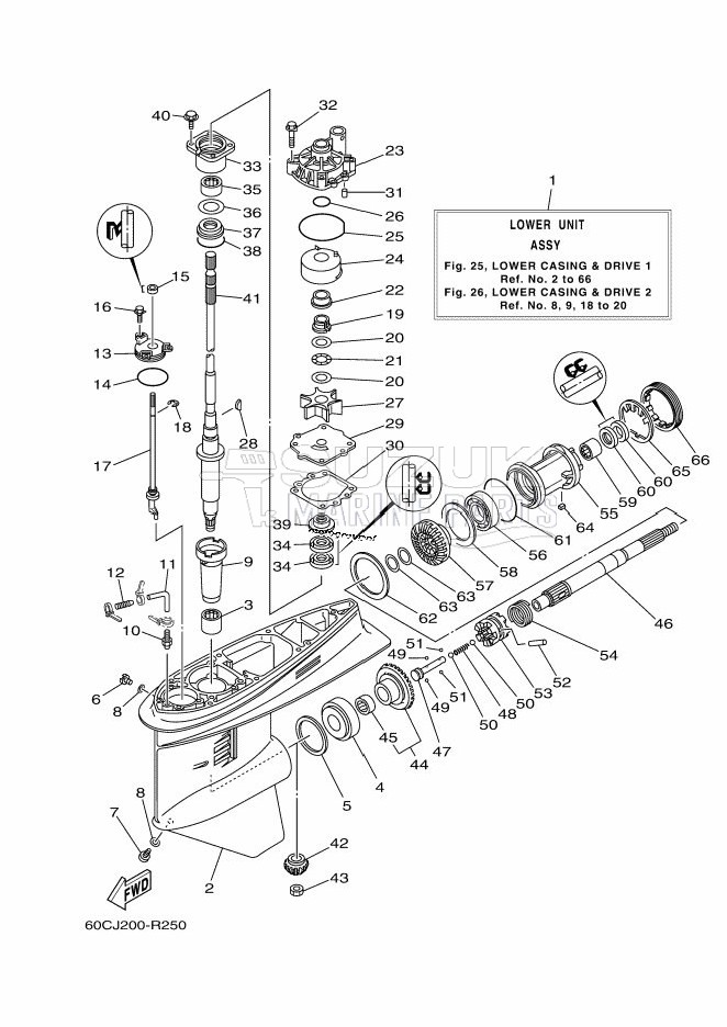 PROPELLER-HOUSING-AND-TRANSMISSION-1