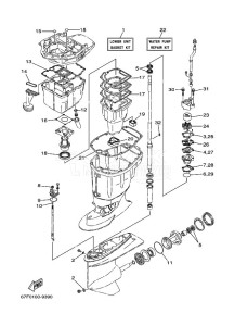 F80A drawing REPAIR-KIT-3