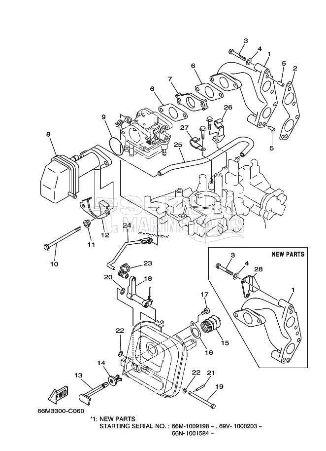 INTAKE