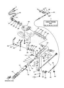 T8MLHC drawing STEERING