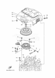 FL250HETX drawing IGNITION