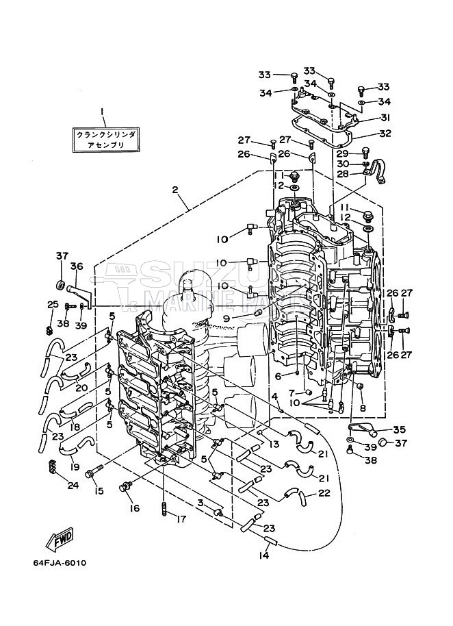 CYLINDER--CRANKCASE-1