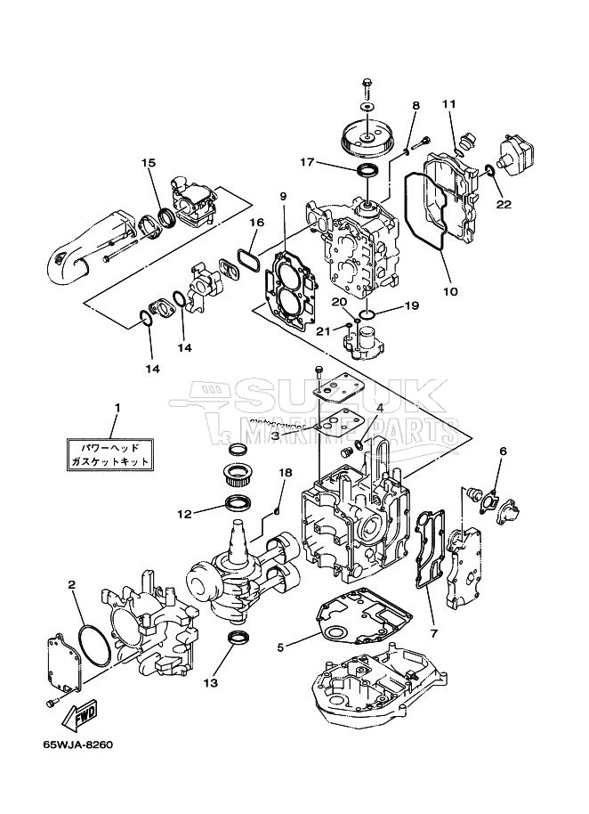 REPAIR-KIT-1