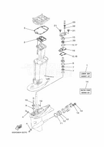 40XMH drawing REPAIR-KIT-2