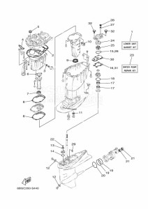 F40FEHD drawing REPAIR-KIT-2