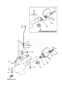 E75B drawing LOWER-CASING-x-DRIVE-3