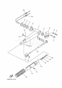 EK15DMHL drawing STEERING