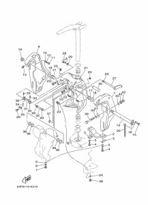 FL150AETL drawing FRONT-FAIRING-BRACKET