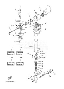 2CMHS drawing REPAIR-KIT