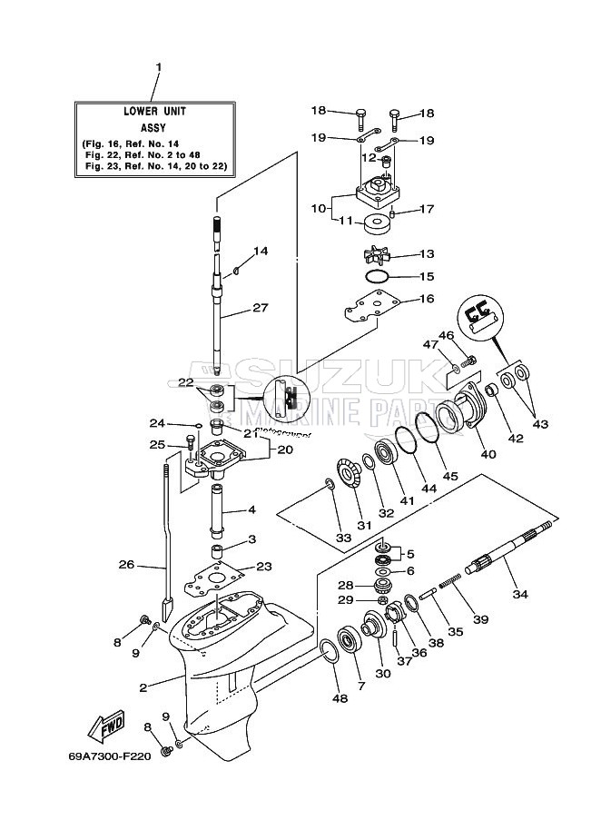 PROPELLER-HOUSING-AND-TRANSMISSION-1