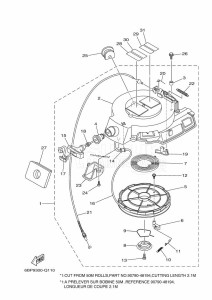 F25DMHS drawing KICK-STARTER