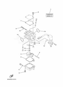 F50DET drawing REPAIR-KIT-2