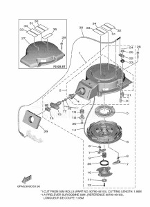 F25GMHS drawing KICK-STARTER