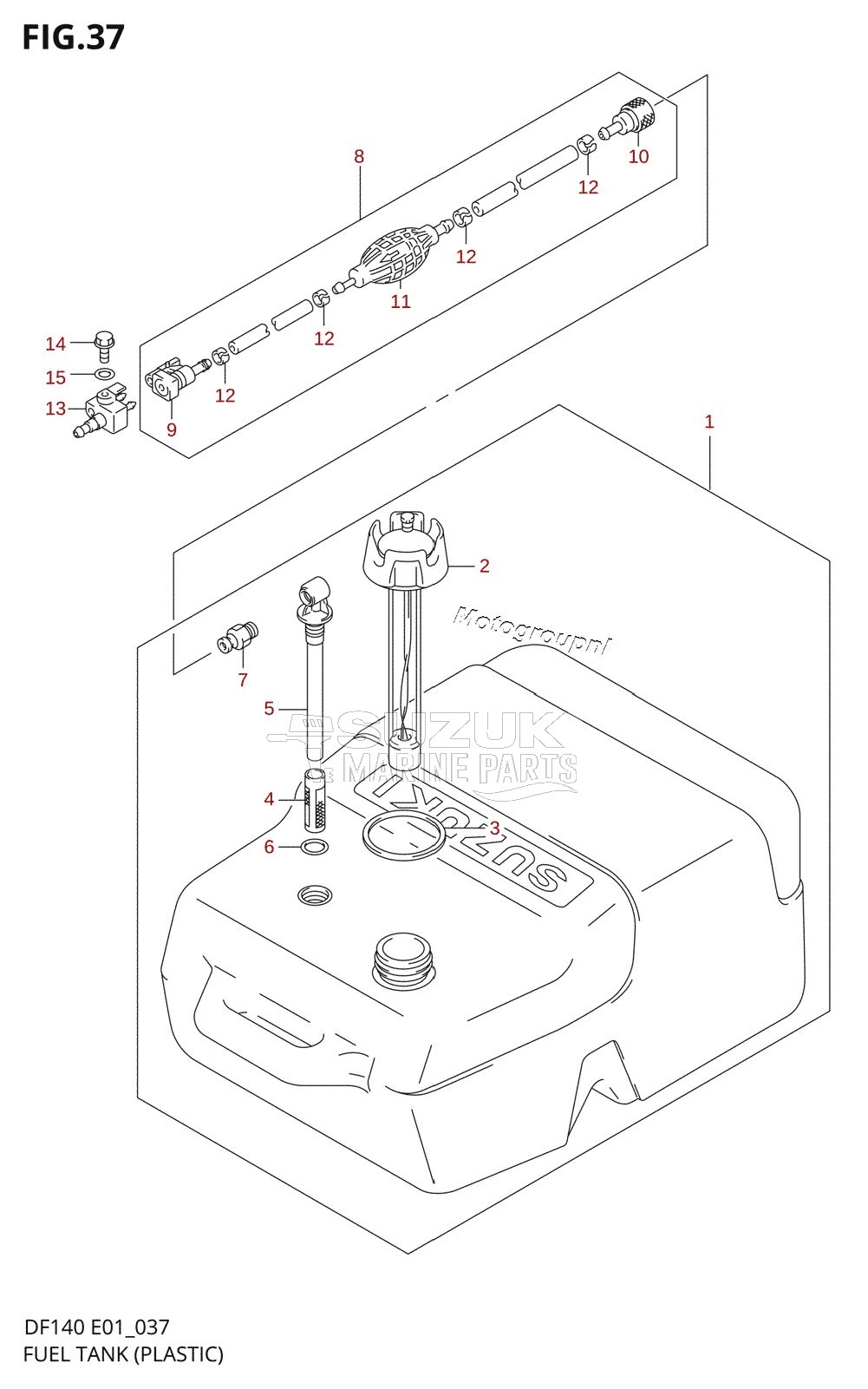 FUEL TANK (PLASTIC)