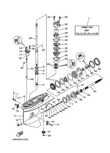 E60HMHDS drawing LOWER-CASING-x-DRIVE-1